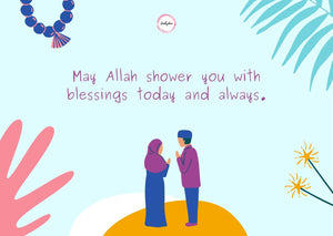 Eid Blessings